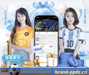 五大智库级服务分区，让资讯获取如同呼吸般自然 - 多运动项目内容板块